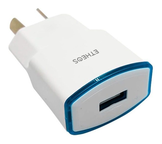 Cargador 1 Puerto Usb 2.1 A 5v Abs Sin Cable Etheos Blanco - 1