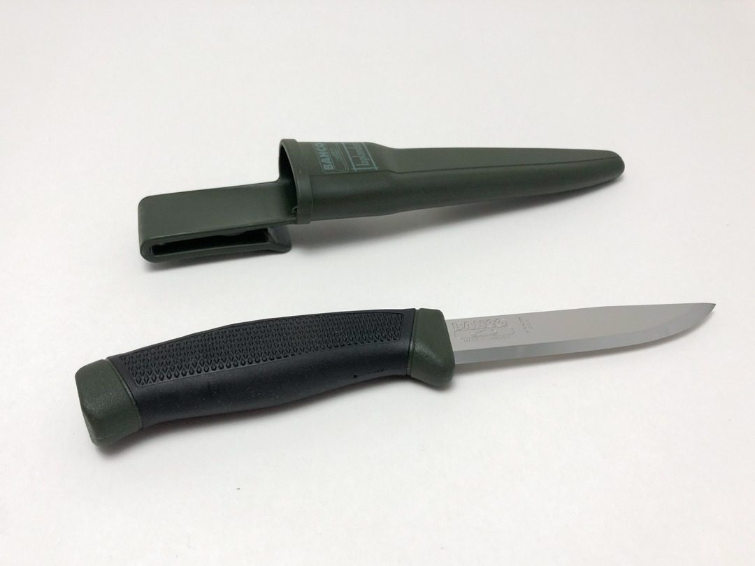 Cuchillo Bahco Laplander 2444-lap Mango Bi-componente  Verde