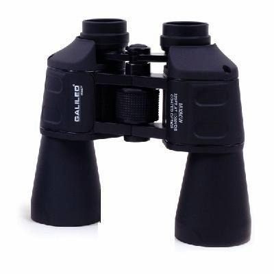 Binocular  Galileo Lentes Ruby Aumento 8x40